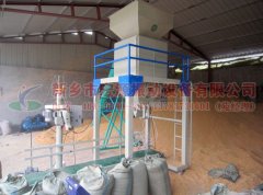 西安李經(jīng)理采購的糧食定量包裝機已發(fā)貨，請注