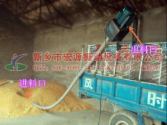南京趙經(jīng)理采購的軟管式自動吸糧機已發(fā)貨，請