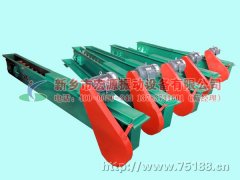 刮板輸送機(jī)已發(fā)貨，任先生請(qǐng)注意接收！