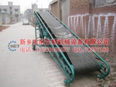 皮帶輸送機生產(chǎn)完成，訂購的趕快了?。?！