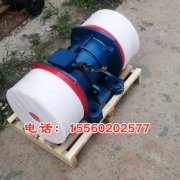 礦山破碎機(jī)專用3KW電機(jī)，現(xiàn)貨供應(yīng)YZU-40-6振動(dòng)電機(jī)，YZU振動(dòng)電機(jī)