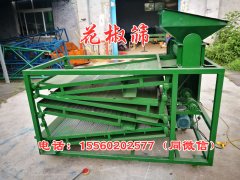 小型家用花椒篩選機(jī)、時(shí)產(chǎn)1000公斤的花椒篩選機(jī)發(fā)往四川德陽