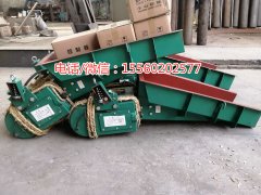GZ-4電磁振動給料機、顆粒物料振動給料機、電磁給料機、振動給料