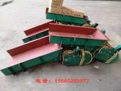 新疆電磁振動給料機GZ5、GZ4、GZ3號電磁振動給料機產(chǎn)量、價格、