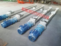 山東蛟龍輸送機(jī)廠家、有軸螺旋輸送機(jī)和無(wú)軸螺旋輸送機(jī)的區(qū)別