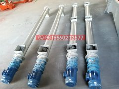 江蘇現(xiàn)貨供應(yīng)螺旋輸送機(jī)、輸送礬土粉輸送機(jī)、219管式螺旋輸送機(jī)