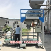 單秤煤炭包裝機(jī)廠家、內(nèi)蒙煤炭定量包裝稱、三八塊煤炭自動定量包