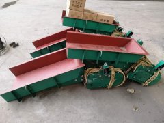 礦用電磁振動給料機(jī)、3號電磁振動喂料機(jī)、煤粉均勻定量連續(xù)喂料