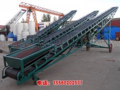山西皮帶輸送機(jī)、可移動可升降的皮帶輸送機(jī)、袋裝物料裝車皮帶機(jī)